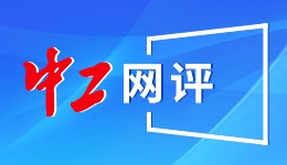 黄金史诗级“暴涨”：生长于美元货币信任裂痕之上